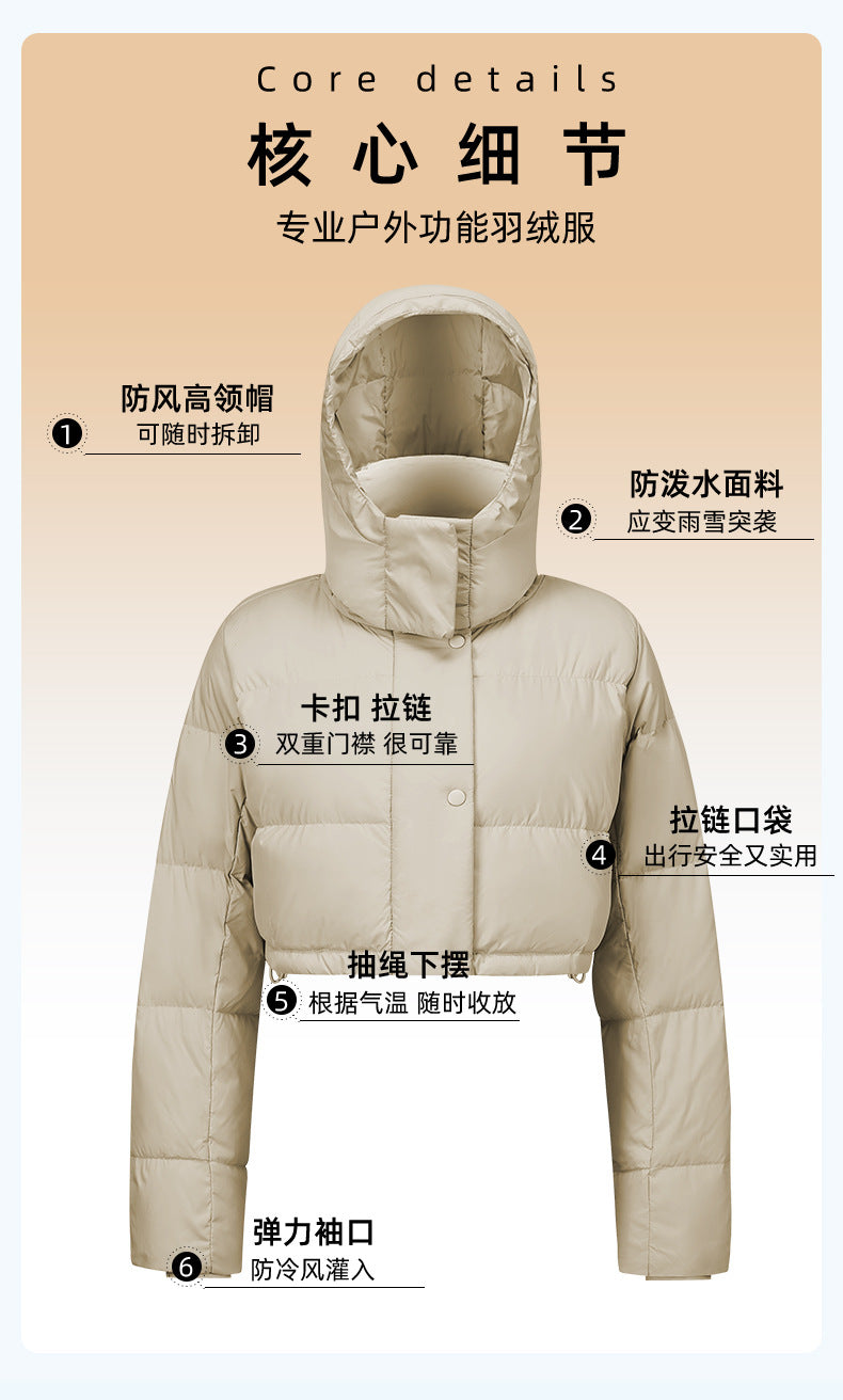 COCRE Short hooded down jacket